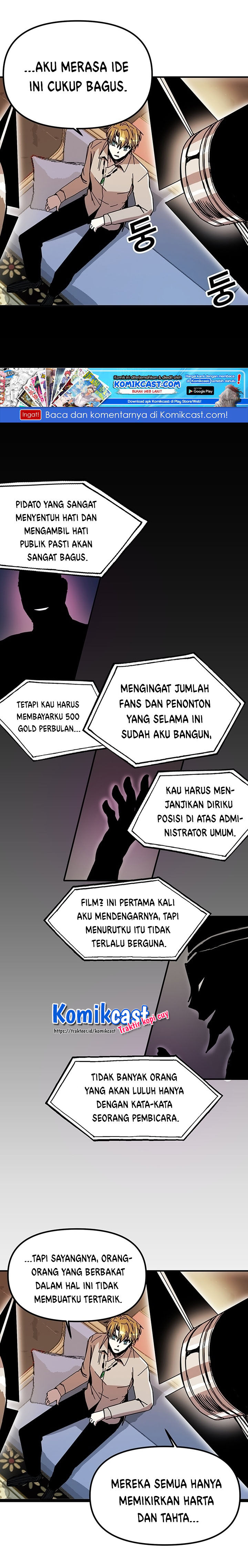 I Am Player Who Suck Alone (Solo Bug Player) Chapter 48 Gambar 4